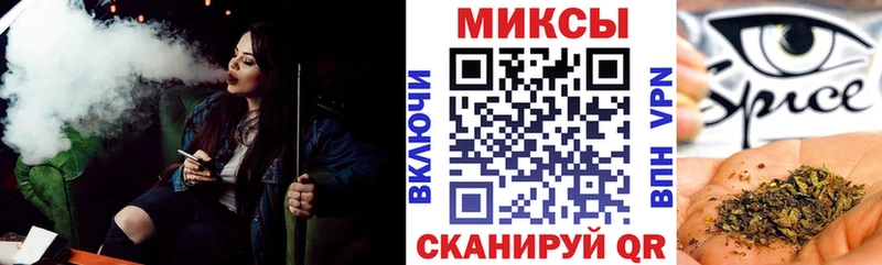 hydra ссылки  Гулькевичи  Бутират 1.4BDO 