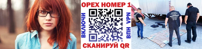 КОКАИН FishScale  Гулькевичи 