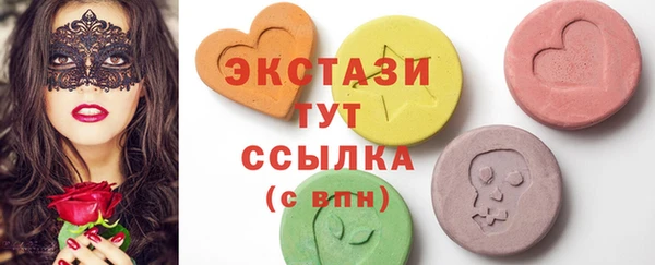 дмт Арсеньев