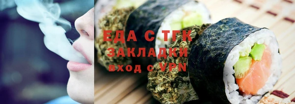 дмт Арсеньев