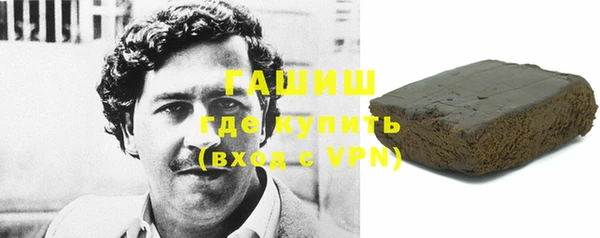 дмт Арсеньев