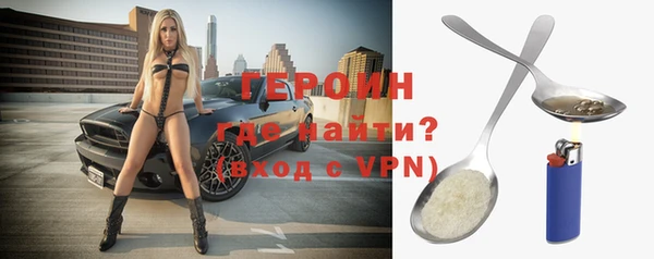 дмт Арсеньев