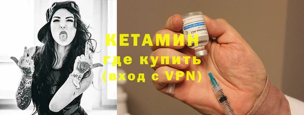 дмт Арсеньев