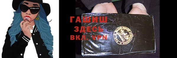 дмт Арсеньев