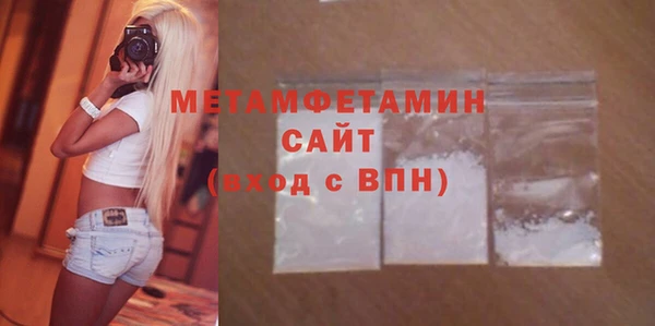 амф Аркадак
