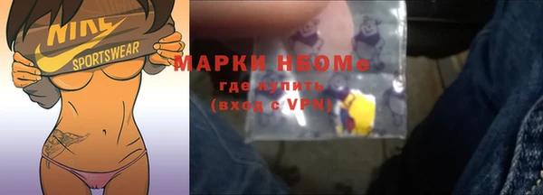 амф Аркадак