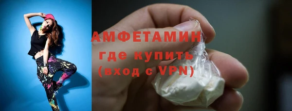 дмт Арсеньев