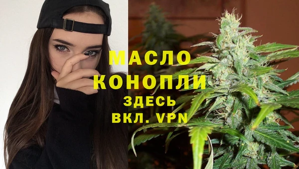 амф Аркадак