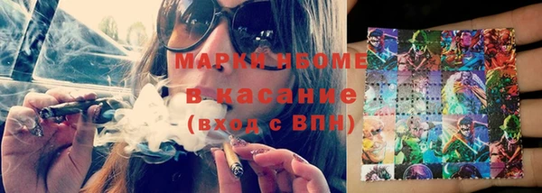 амф Аркадак