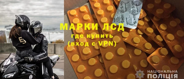 дмт Арсеньев