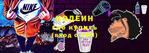 амф Аркадак