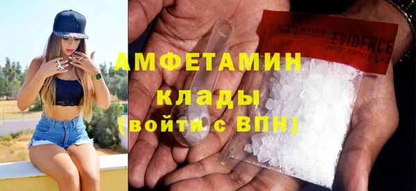 амф Аркадак