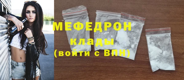 амф Аркадак