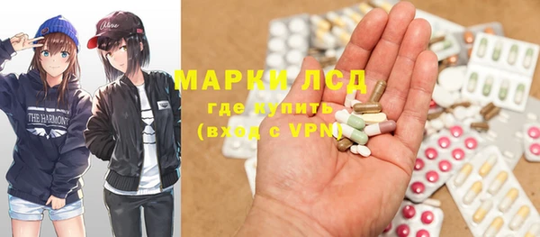 дмт Арсеньев