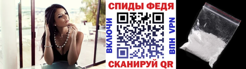 купить закладку  Гулькевичи  блэк спрут ссылки  Метамфетамин кристалл 