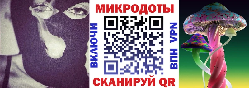 Галлюциногенные грибы Cubensis  Гулькевичи 